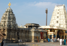 Temple