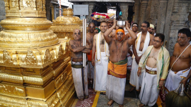 Tirumala