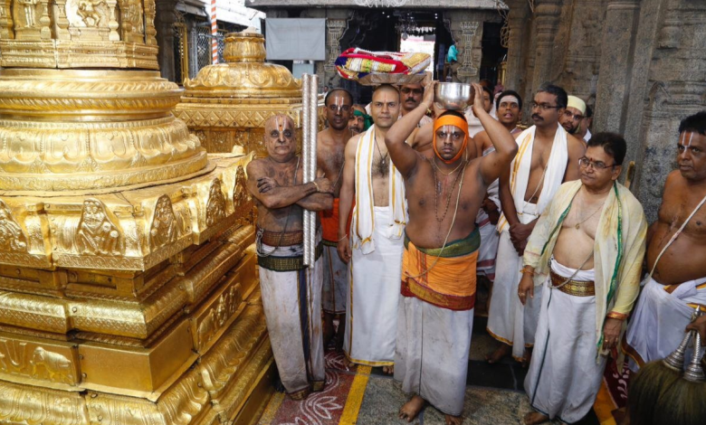 Tirumala