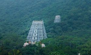 Tirumala