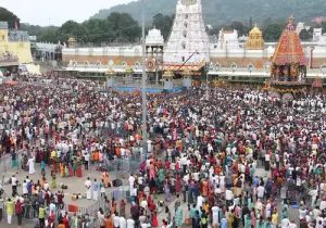 Tirumala Hundi