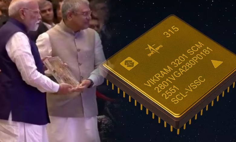 Vikram-32