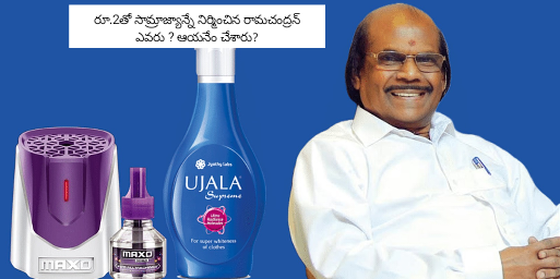 Ramachandran