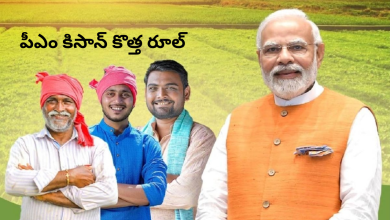 farmers