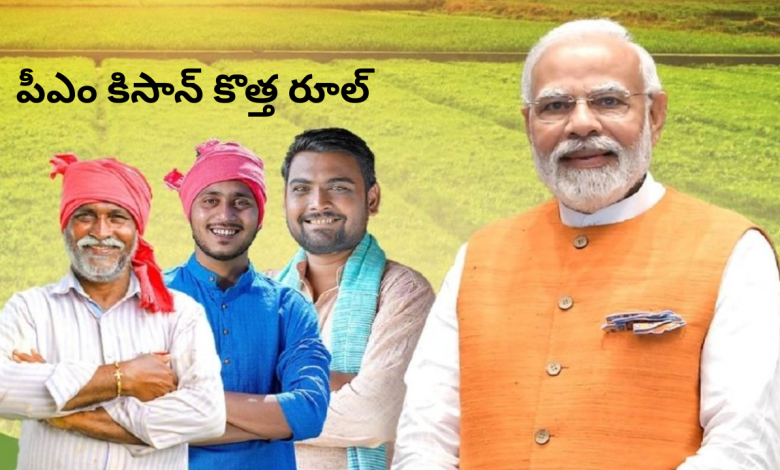 farmers