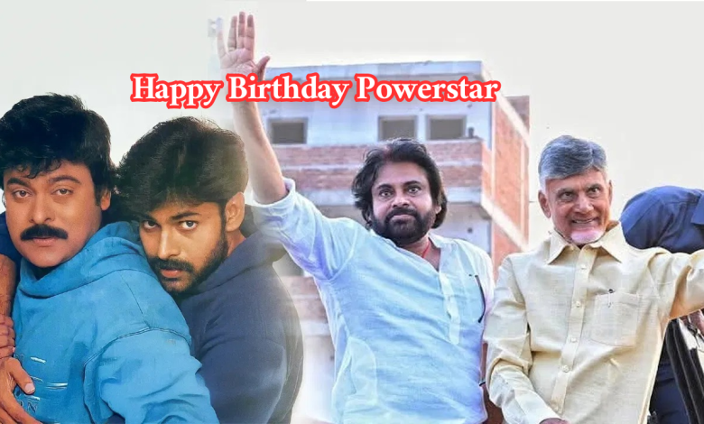 pawan kalyan