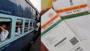 railway tickets