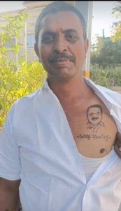 telangana