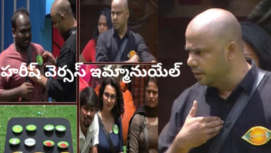 Bigg Boss