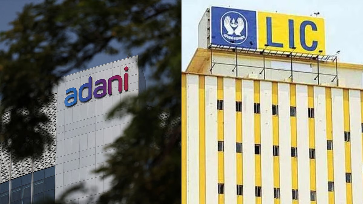 Adani Group