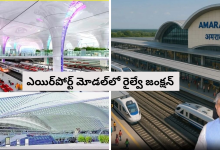 Amaravati