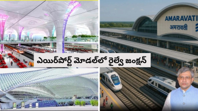 Amaravati