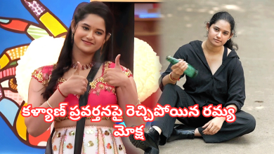 Bigg Boss
