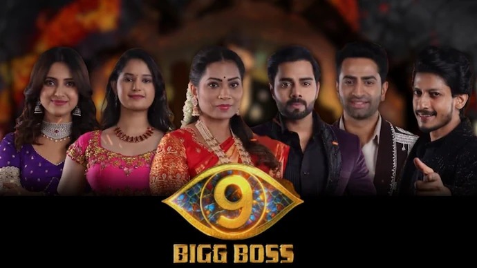 Bigg Boss