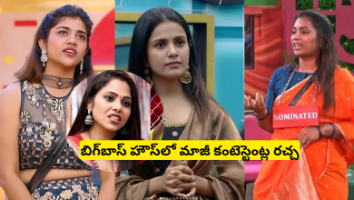 Bigg Boss