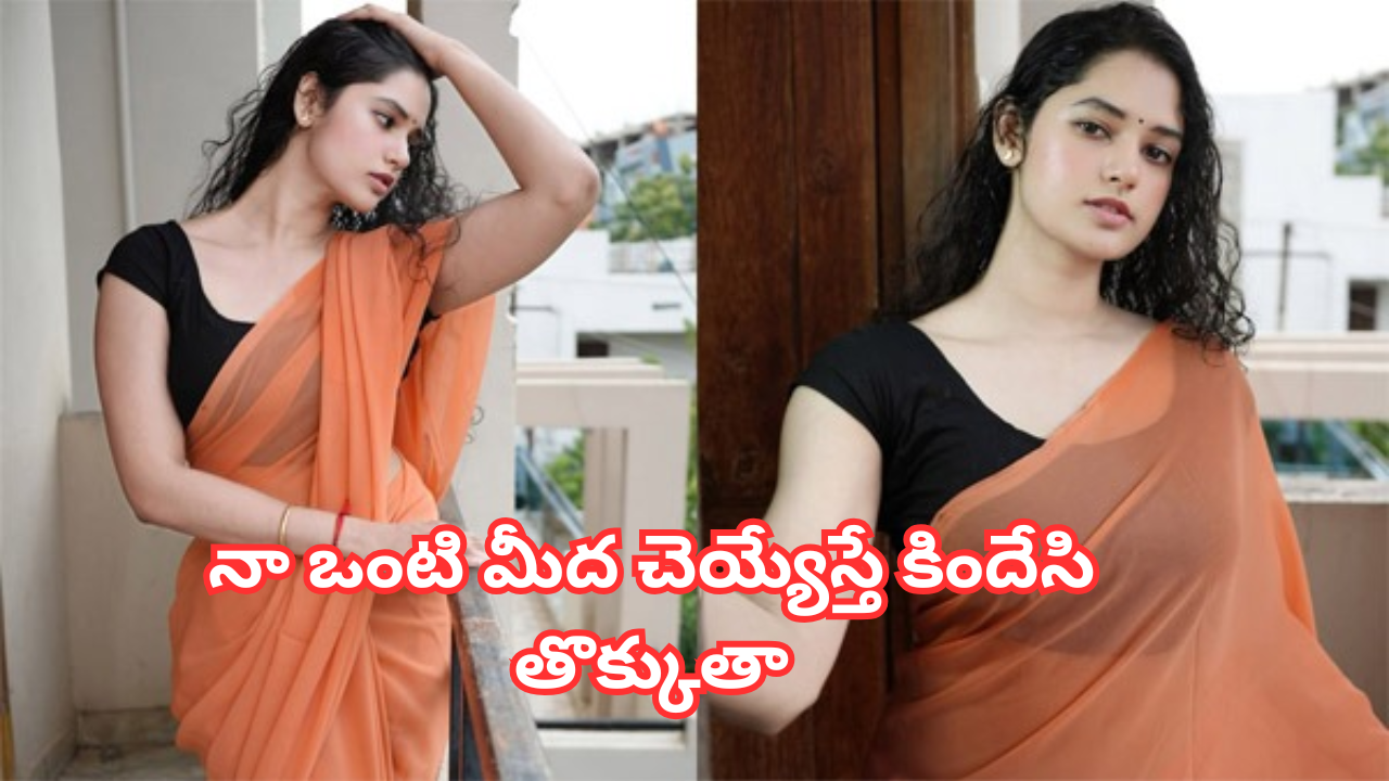 Bigg Boss