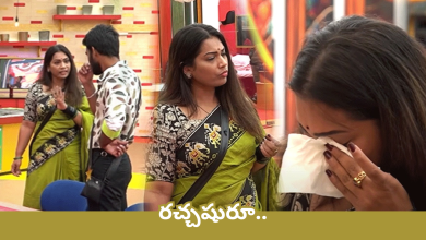 Bigg Boss