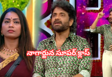 Bigg Boss