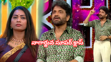 Bigg Boss