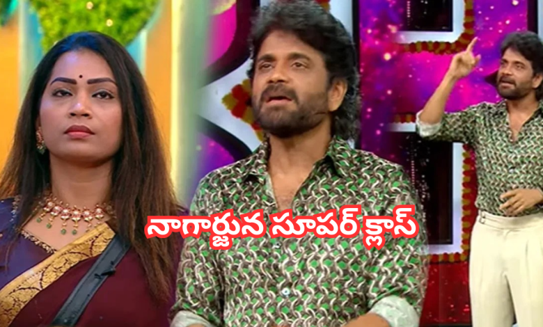 Bigg Boss
