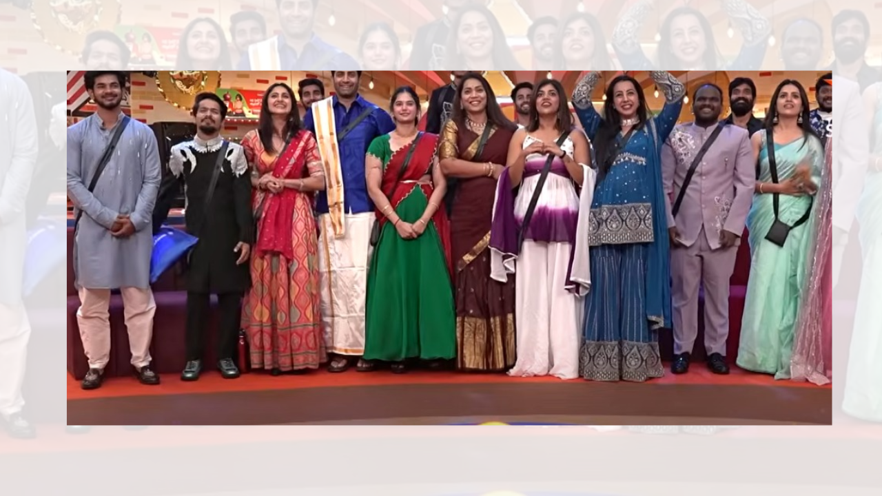 Bigg Boss