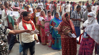 Bihar Assembly Election