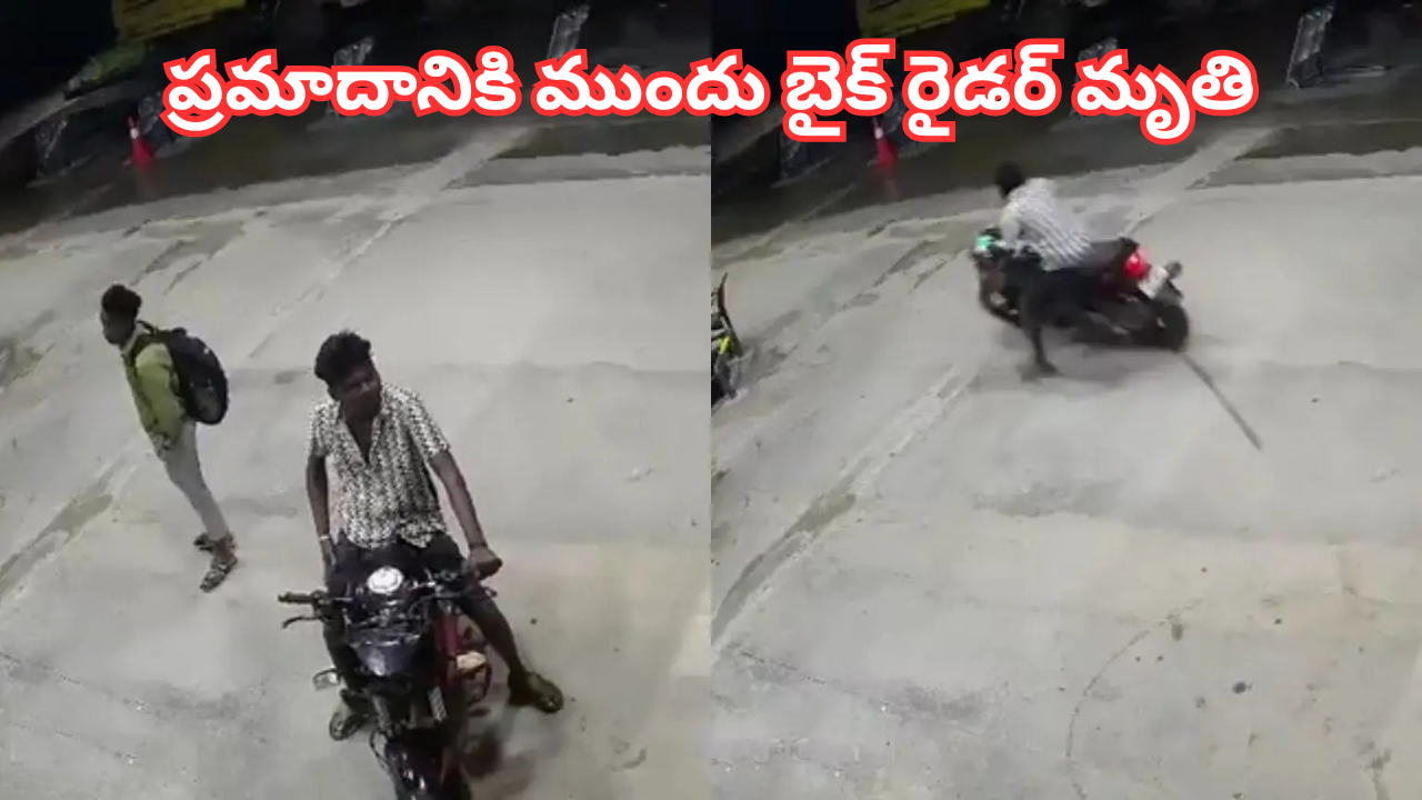 Bus accident