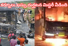 Bus accident
