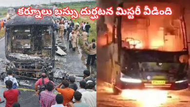 Bus accident