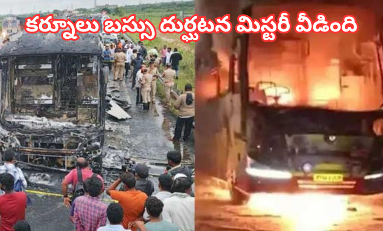 Bus accident