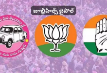 By-election