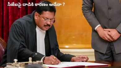 CJI