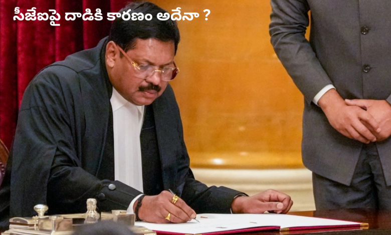 CJI