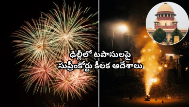 Diwali