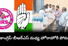 Election