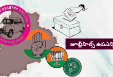 Election