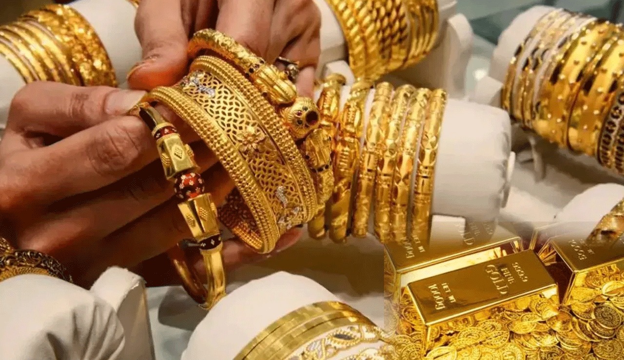 Gold