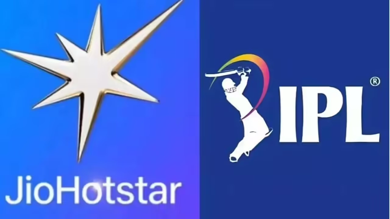 IPL