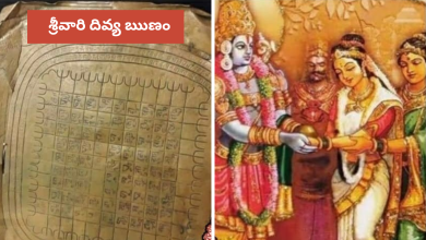 Lord Venkateswara