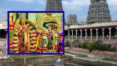 Meenakshi