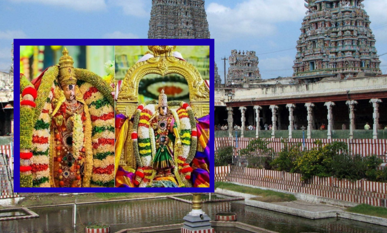 Meenakshi