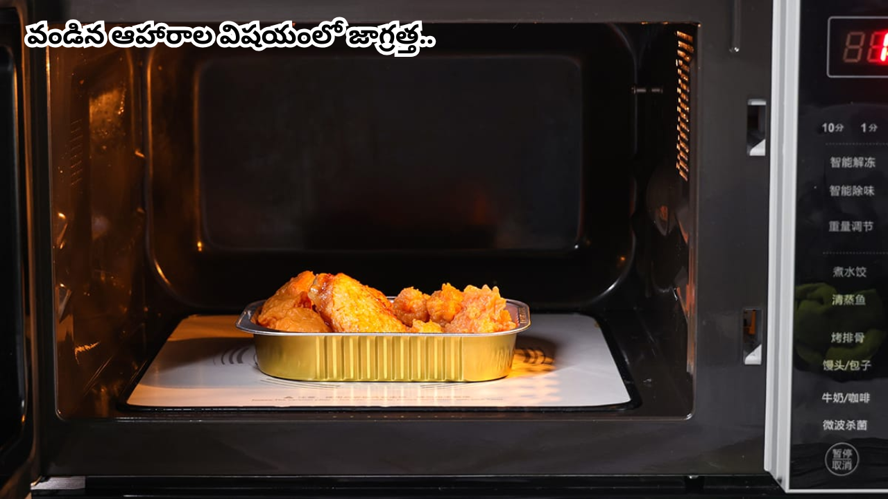 Microwave-oven