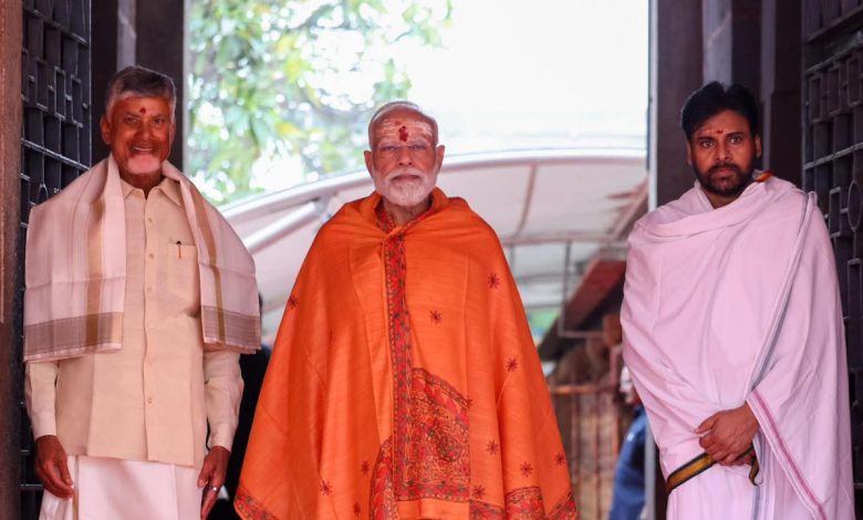 Modi