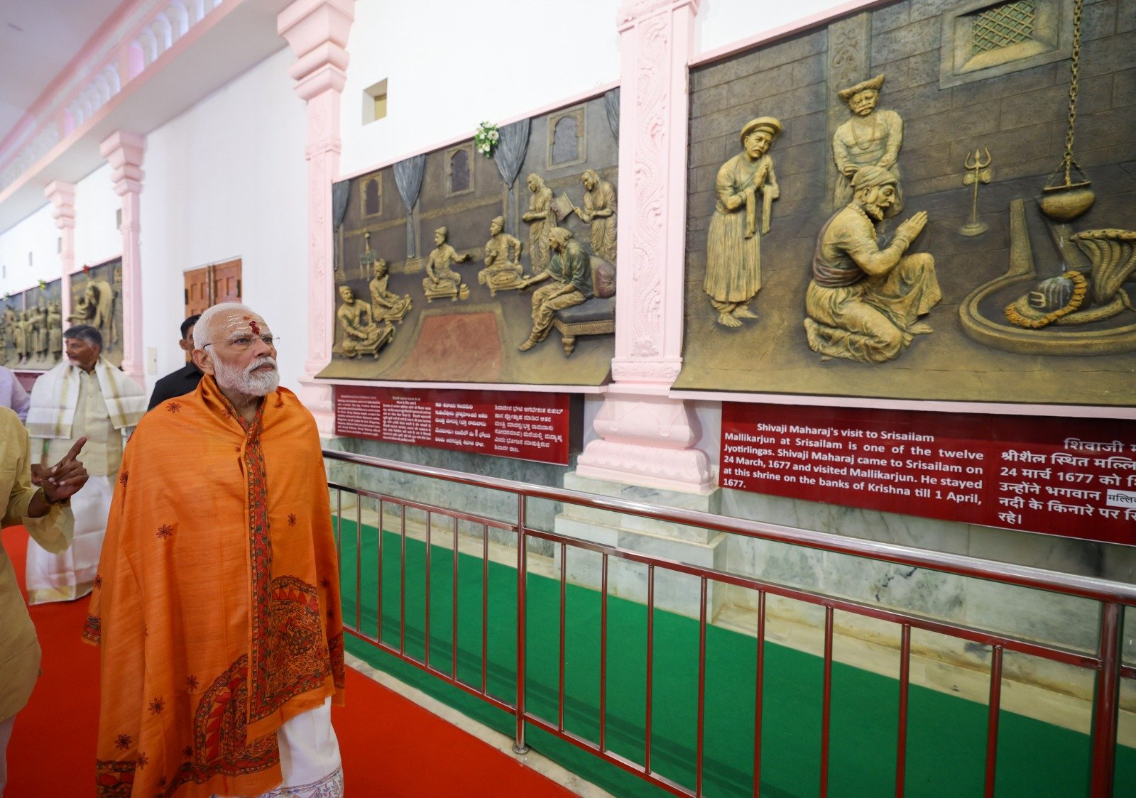 Modi