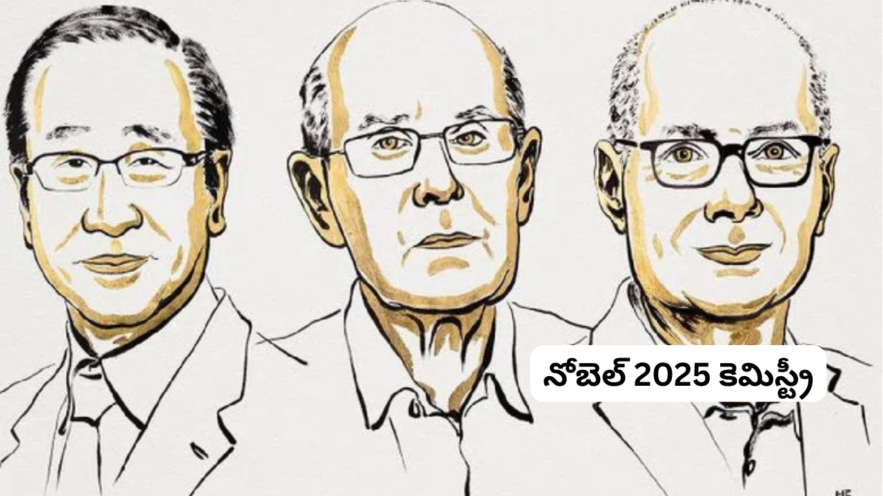 Nobel Prize