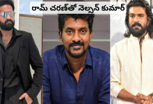 Ram Charan