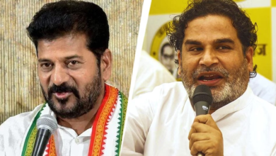 Revanth Reddy