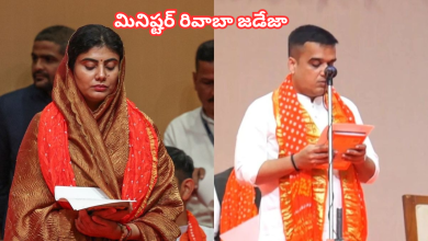 Rivaba Jadeja