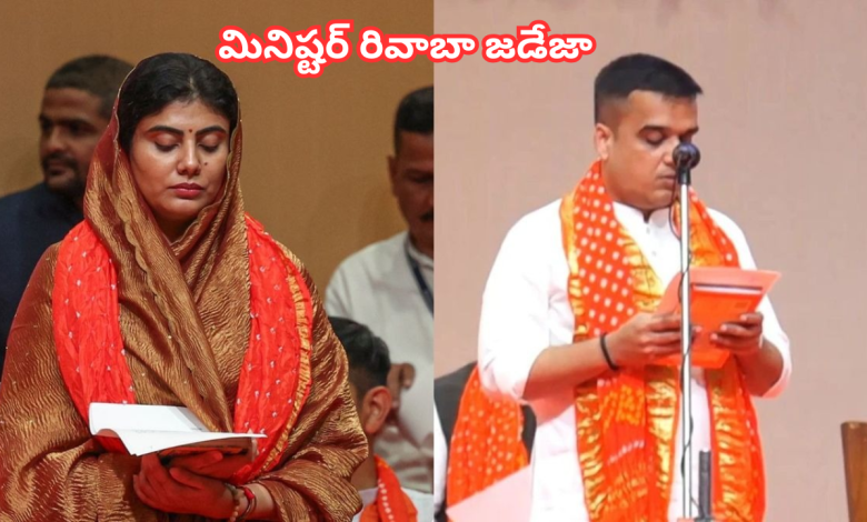 Rivaba Jadeja
