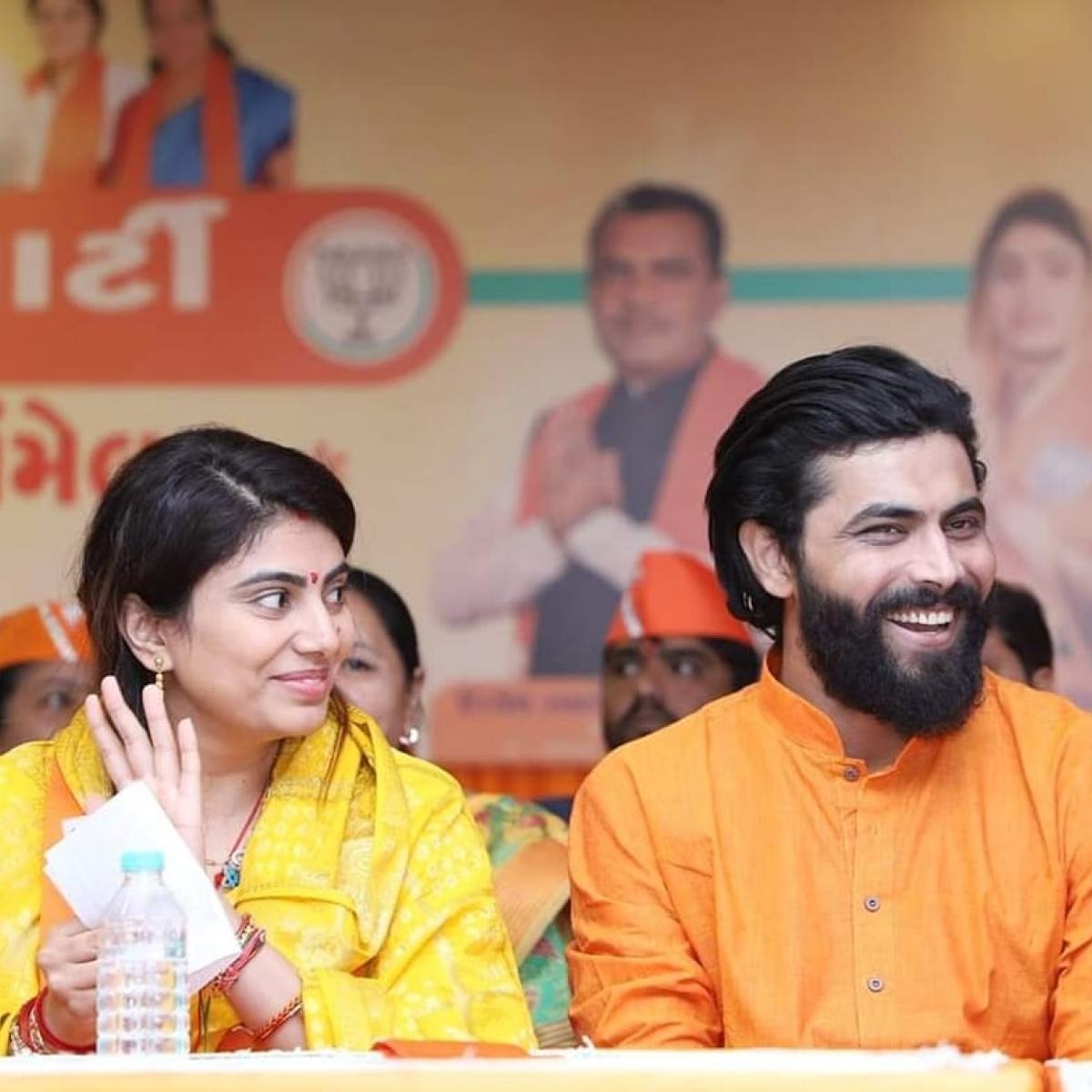 Rivaba Jadeja